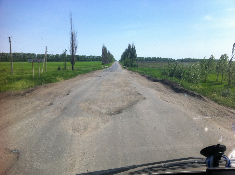 Інформація про дороги України!)) 1