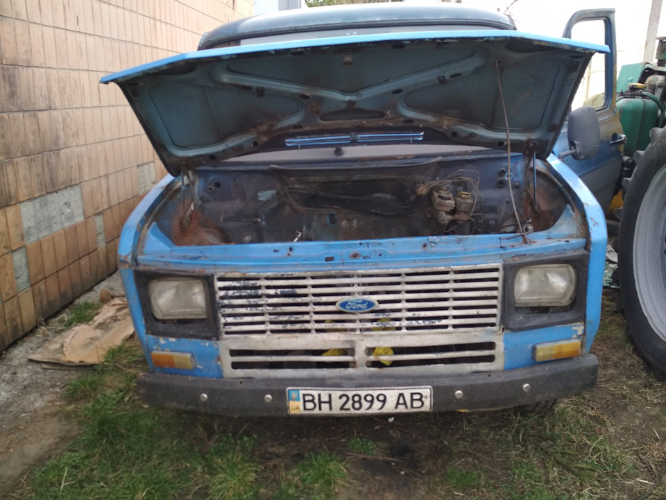 Розбірка 3