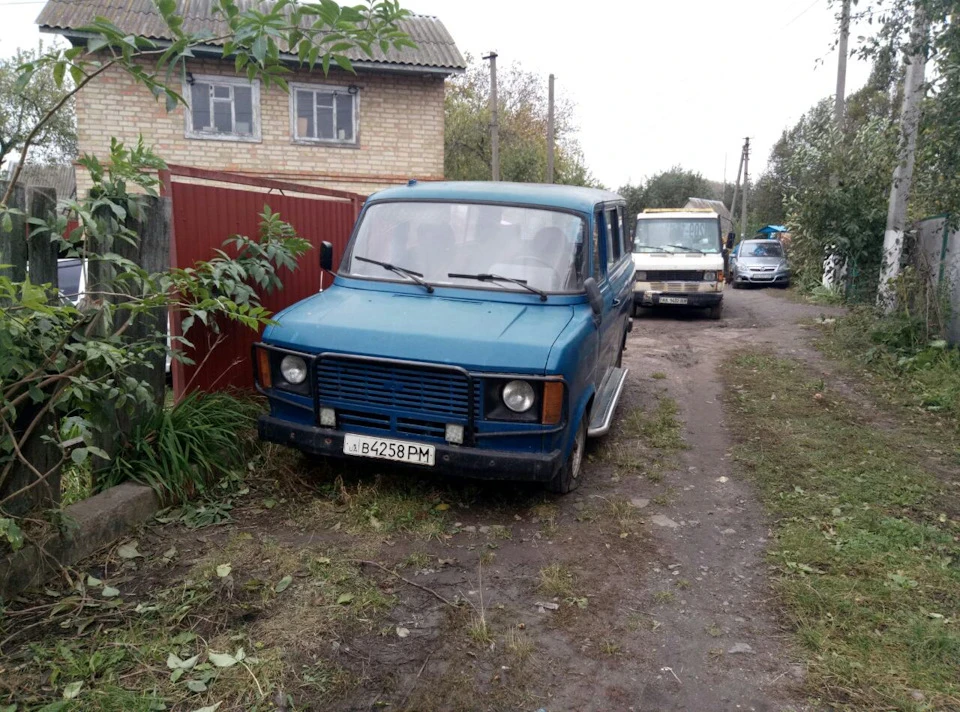 Несподівано