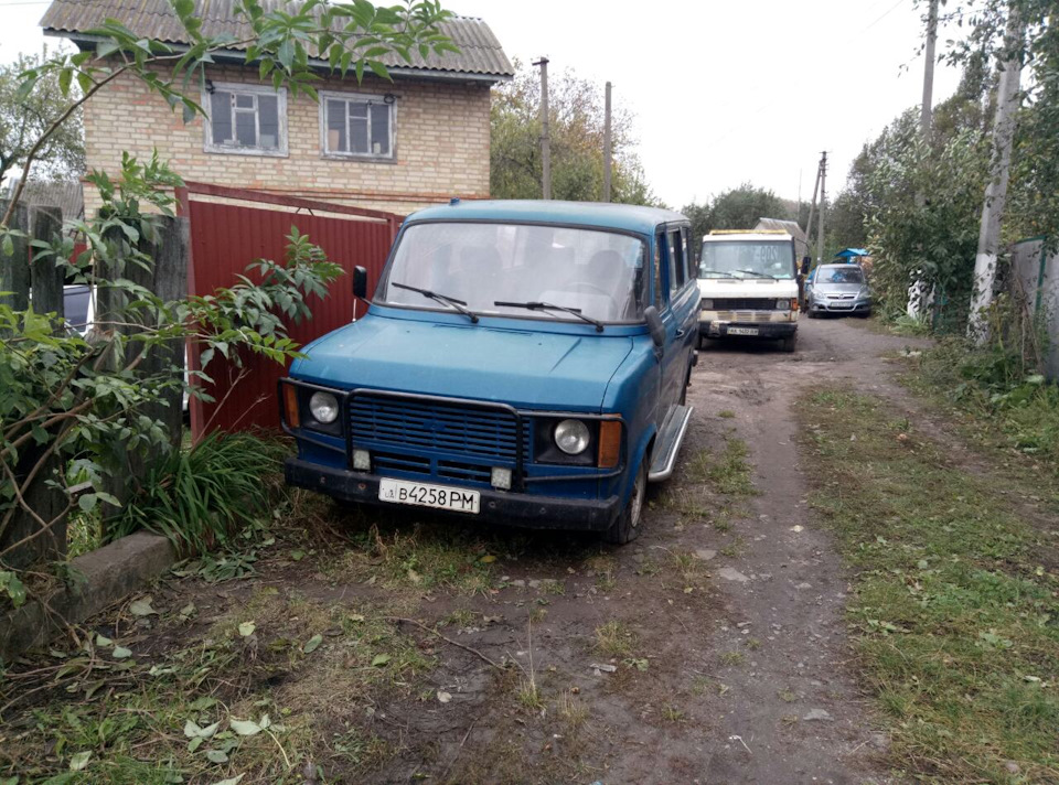 Несподівано 1