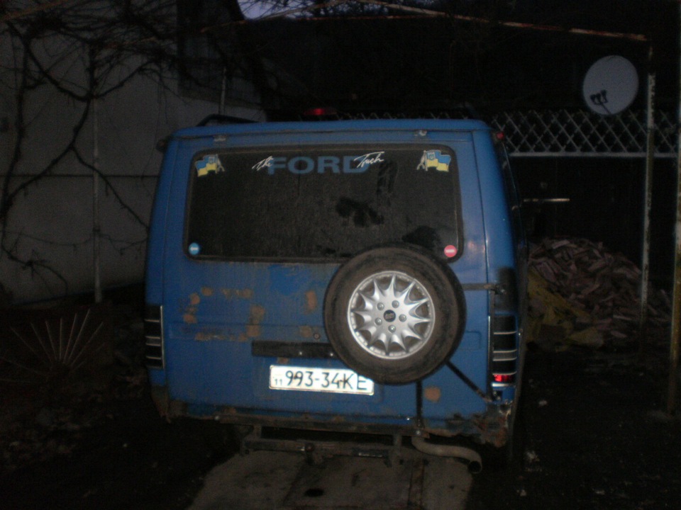 Запис, 12 січня 2012 року 2