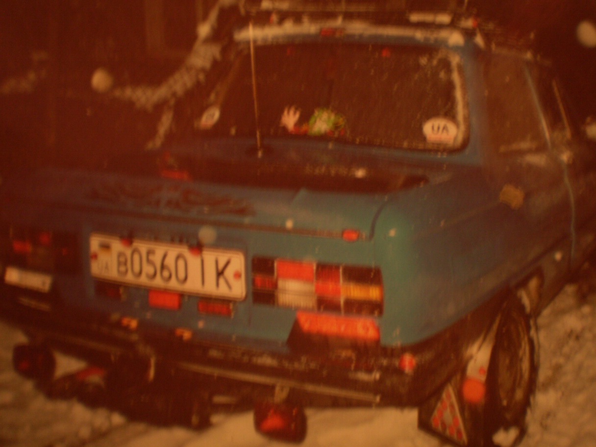 Запис, 12 листопада 2011 року 3