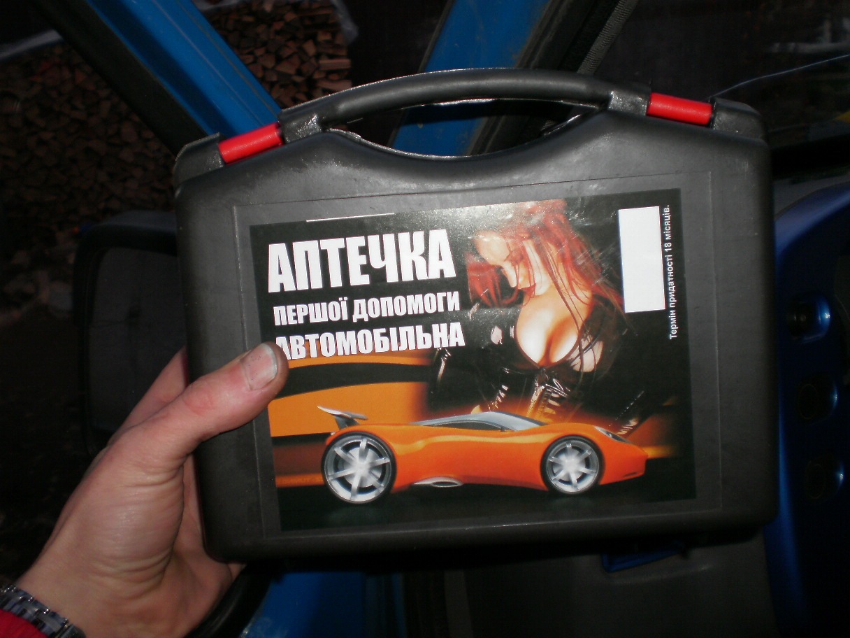 Запис, 2 грудня 2011 1
