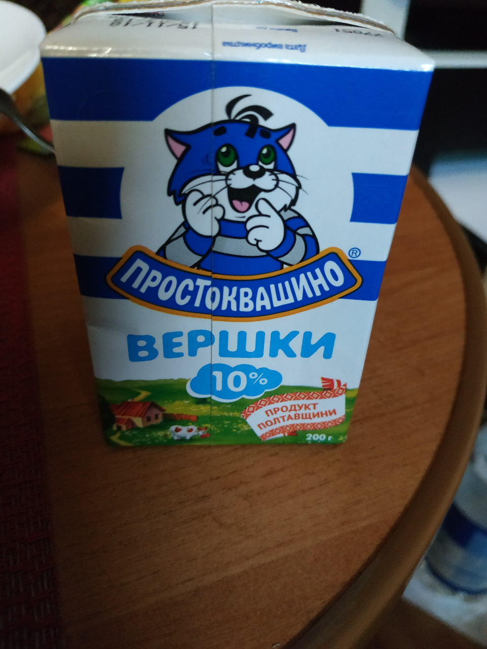 Дивно, але це факт! 1