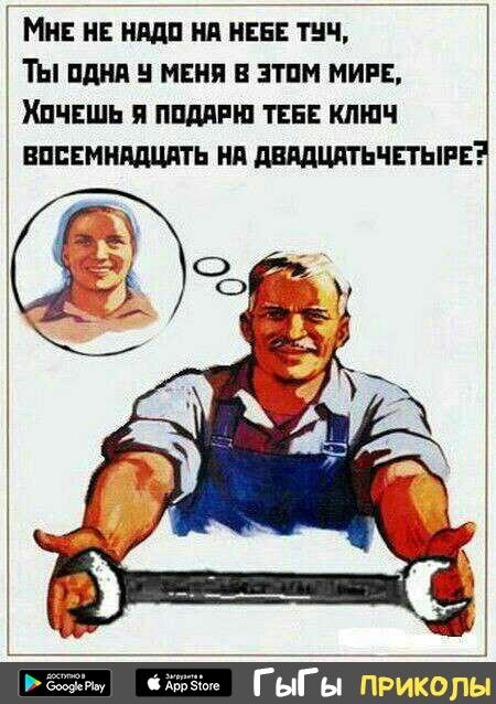 Вспомнил, что я еще не пенсионер! 1