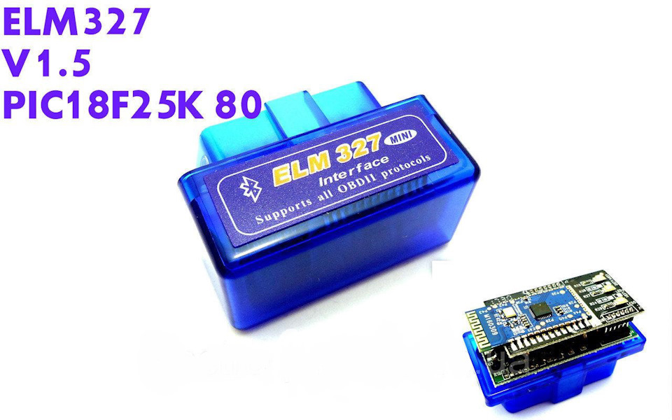 Димає сизим димом \ ELM327 \ діагностика двигуна 1