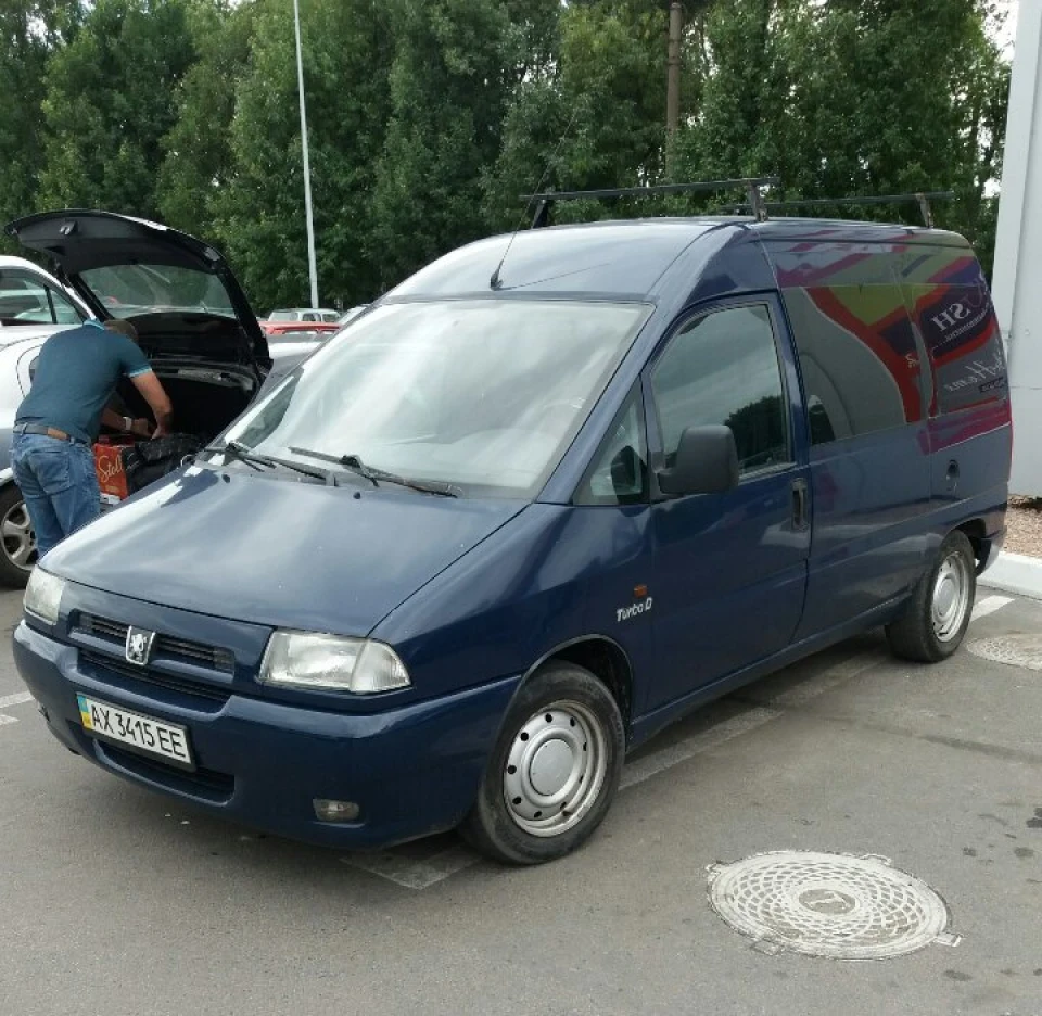 Всі плани залишилися не реалізованими ... поміняв дракошу на пижика.