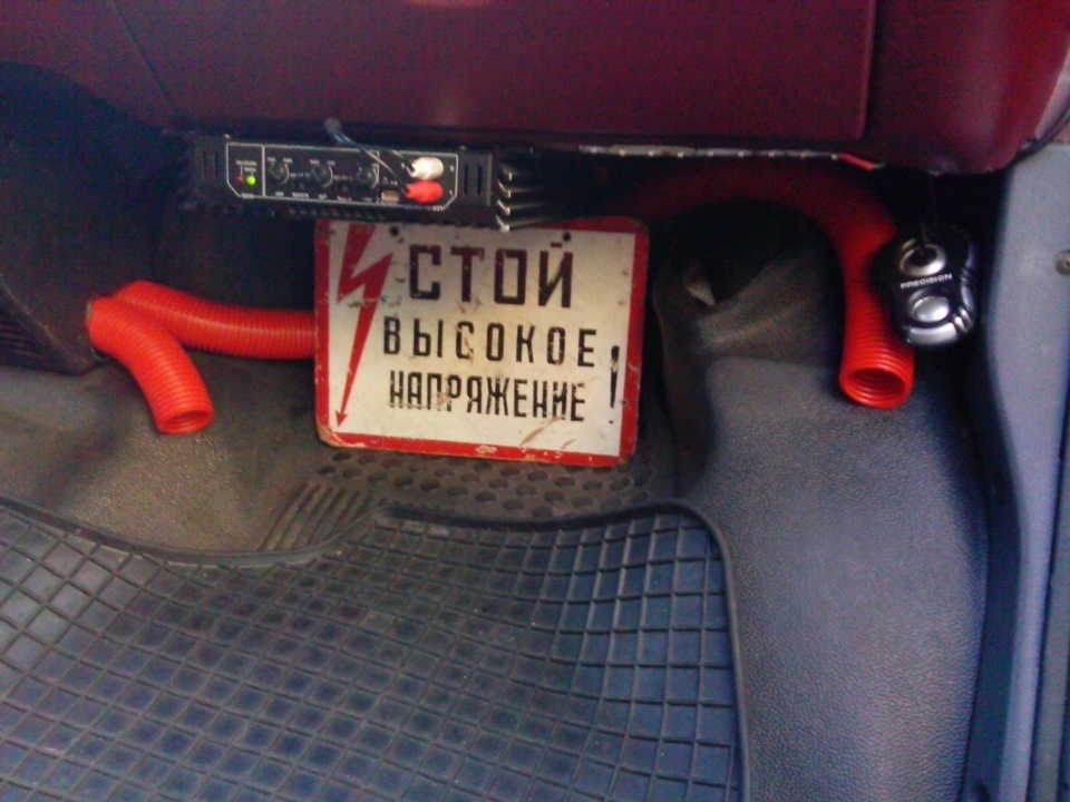 Допрацював пічку 2
