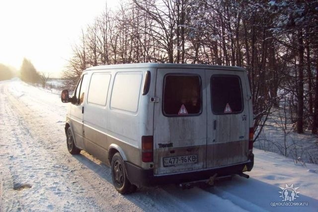 Яким я був 1