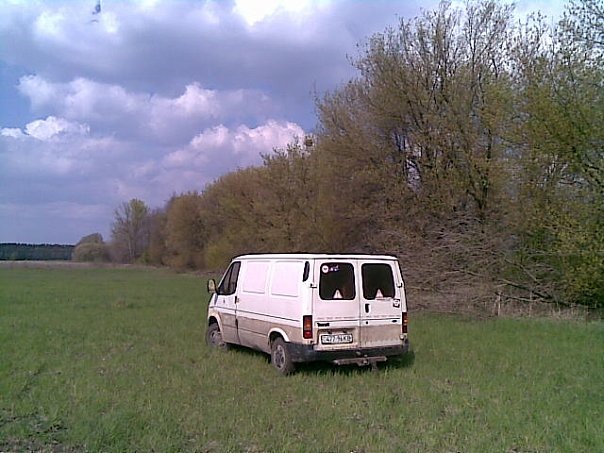 Яким я був 4