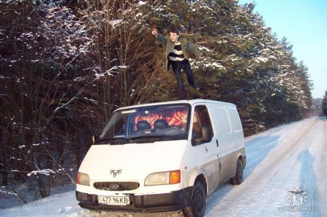Яким я був 2
