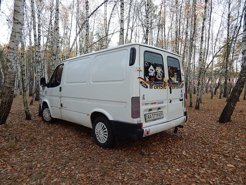 Осінь 5