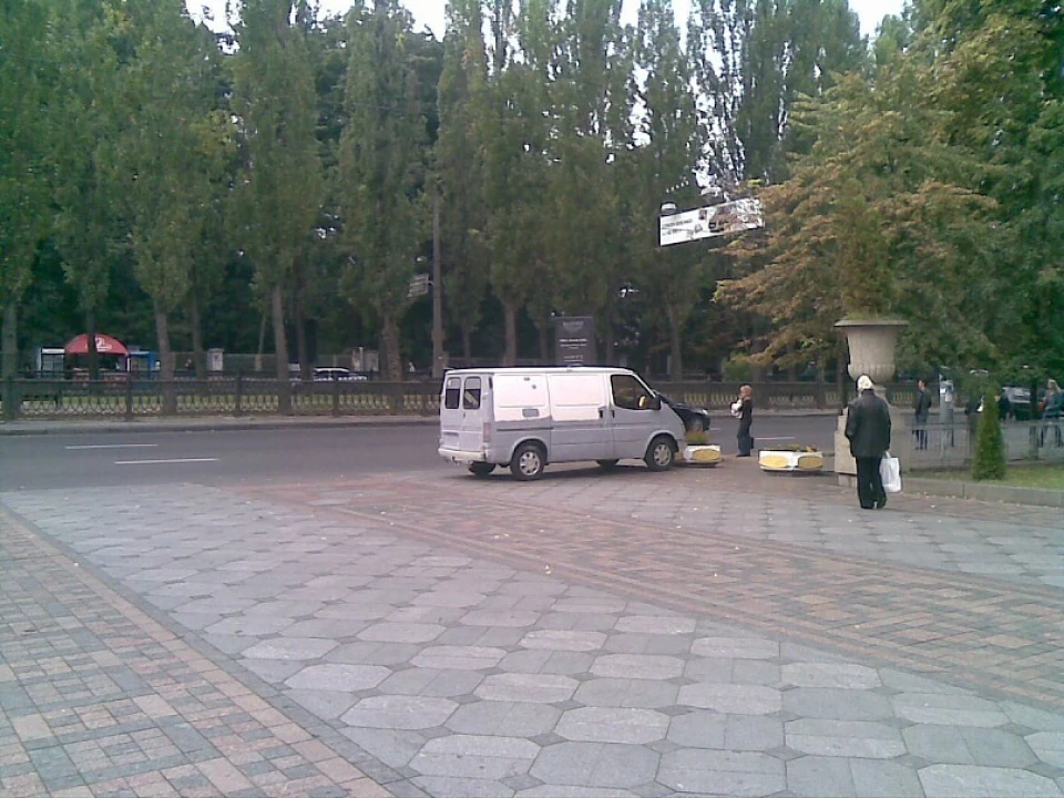 Фарбування
