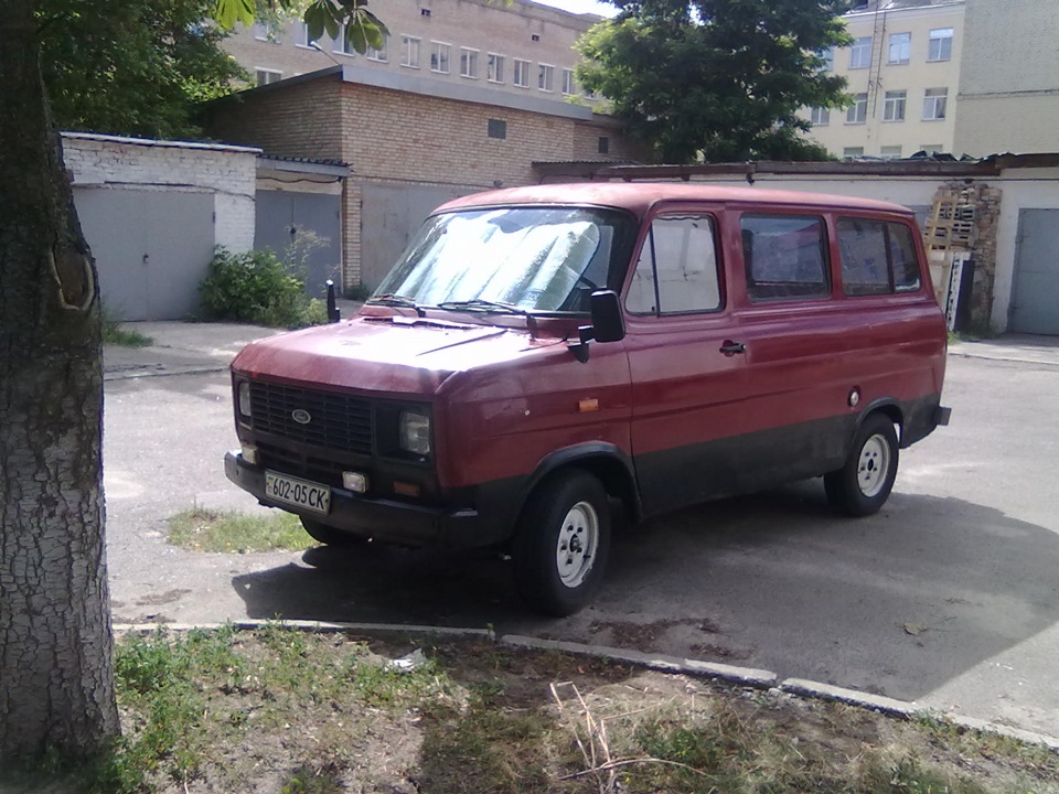 Бегемот зараз. 2