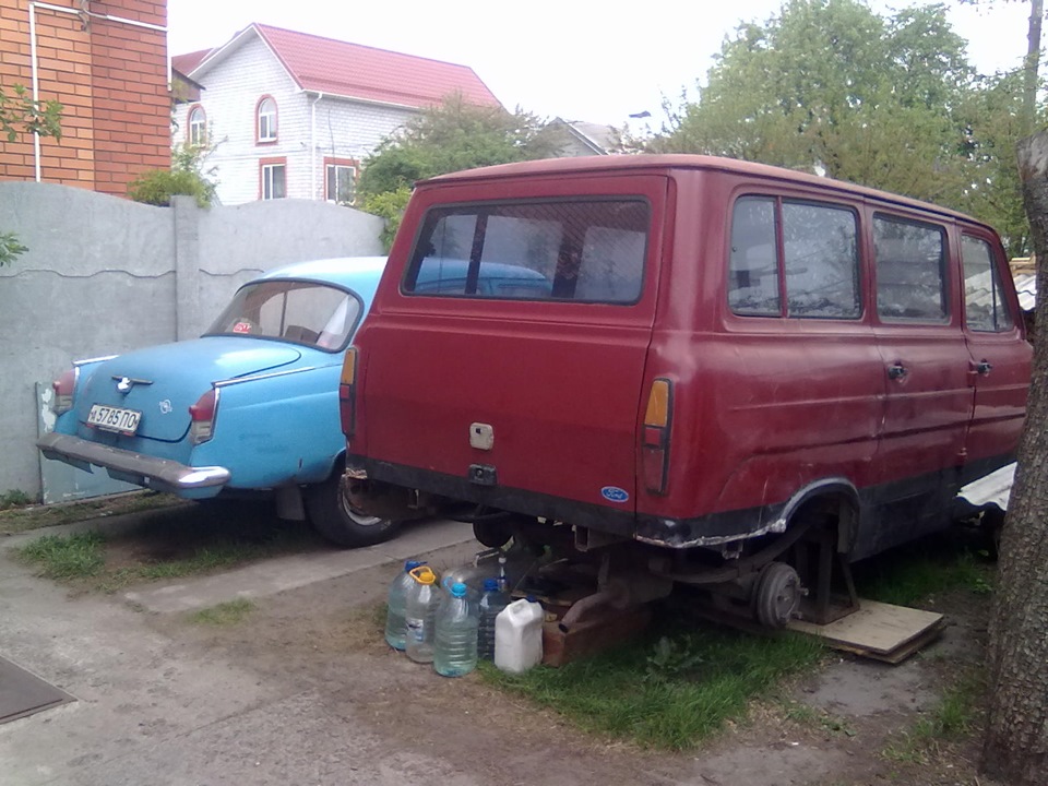 Процес іде... 2