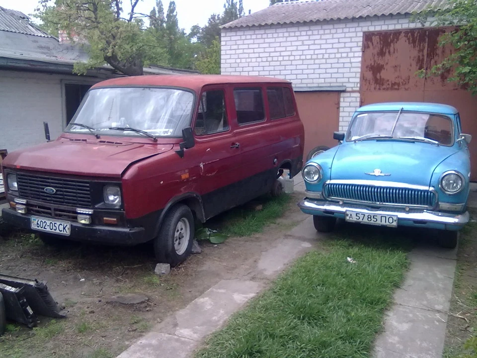 Процес іде...