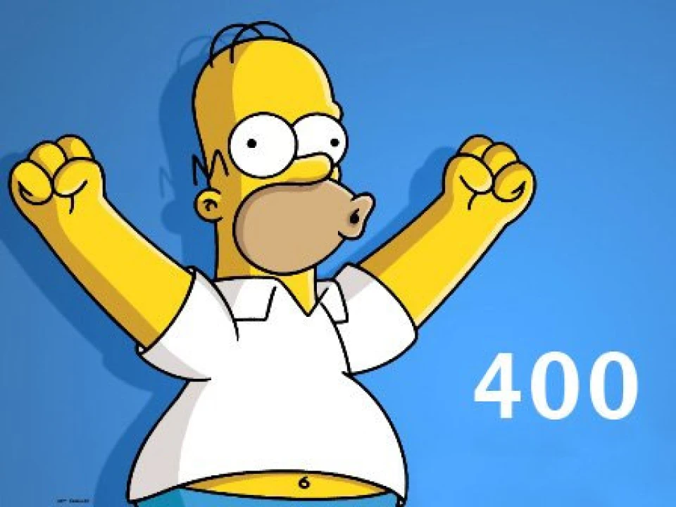 Нас уже 400!