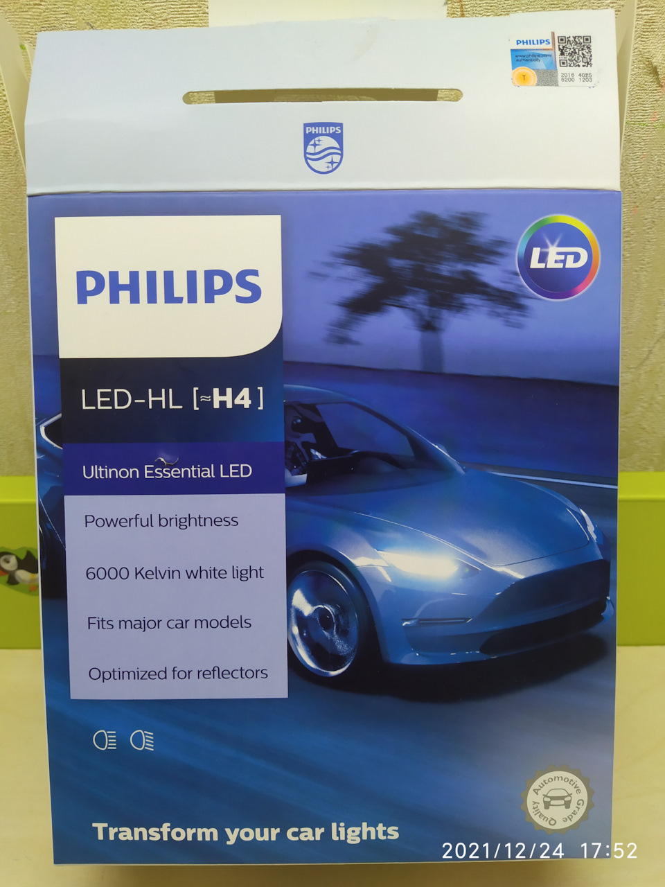 LED лампи у фари. Як воно буде? 5