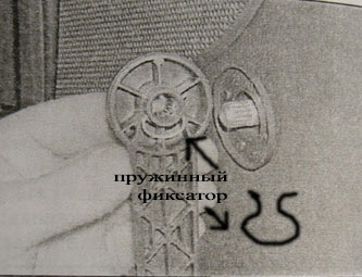 Вирішив подивитись які колонки стоять! 2