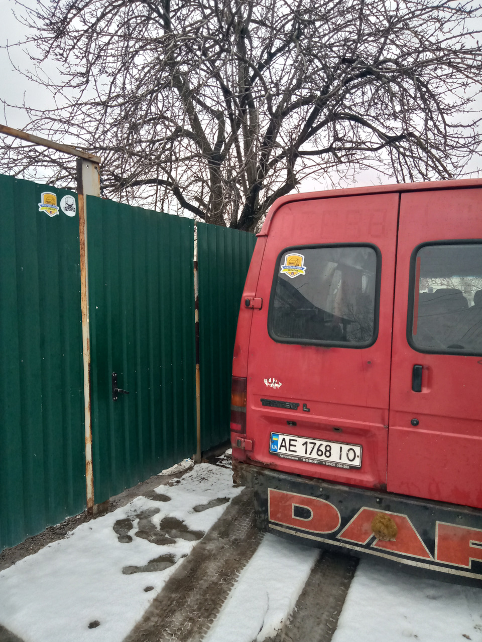 Дрібний ремонт і розвал і довбаний Альфа Бус 2