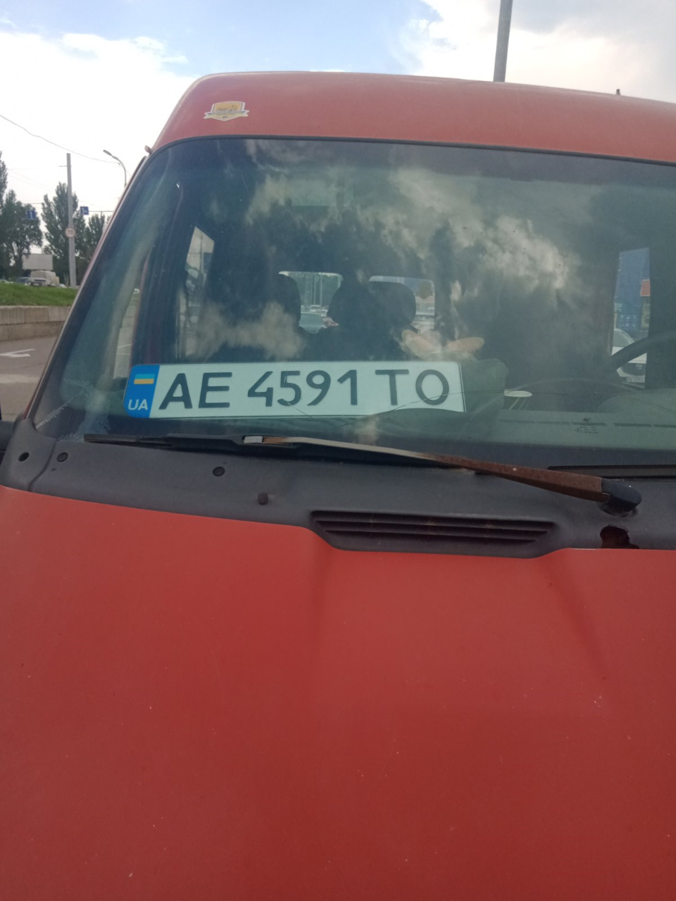 Нарешті переоформив 1