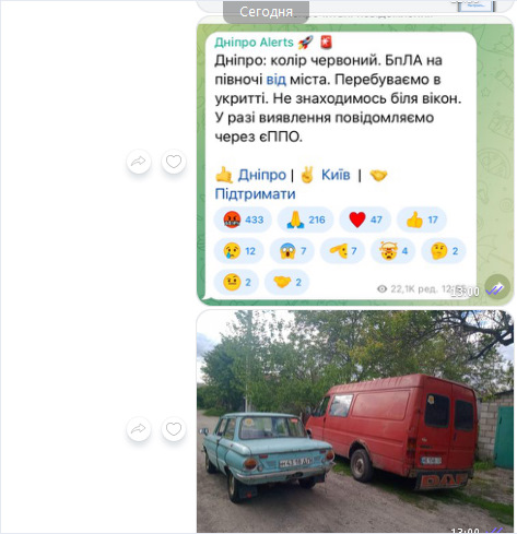 Просто так))) 4