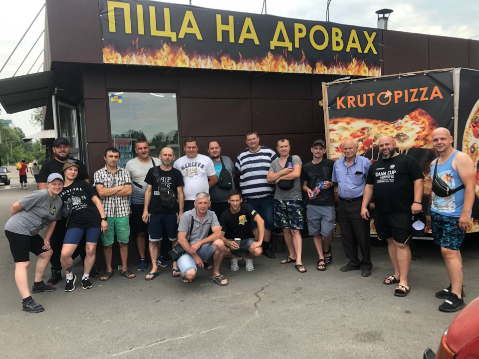 Зустріч Котобанди Дніпра 2