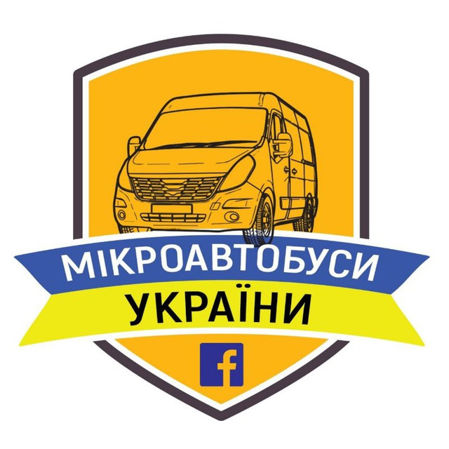 Зустріч Котобанди Дніпра 3