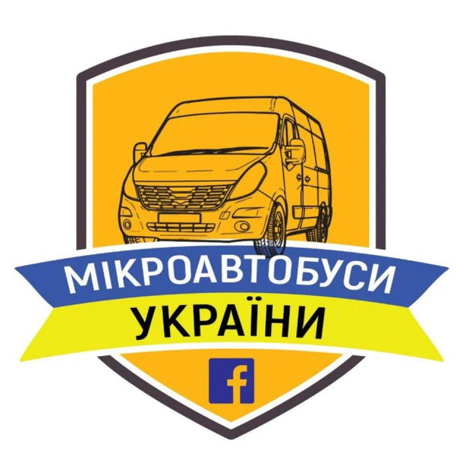 Хелп мі пліз