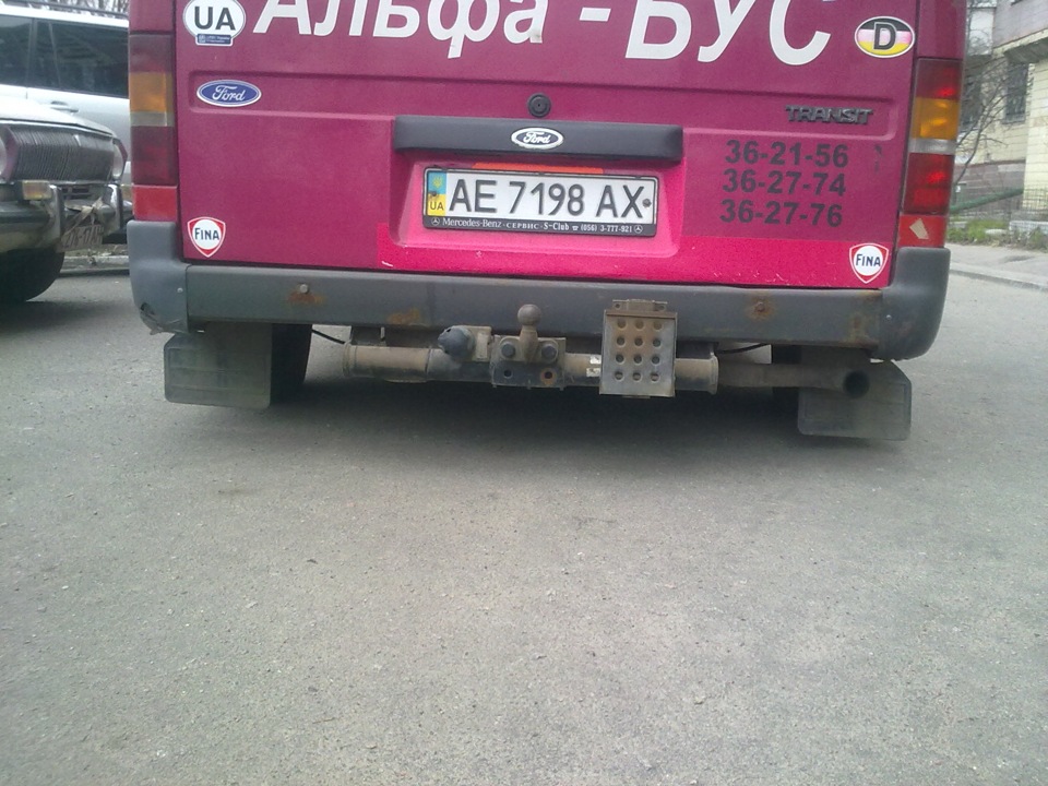 Перша поїздка на транзиті до Кирилівки))) 3
