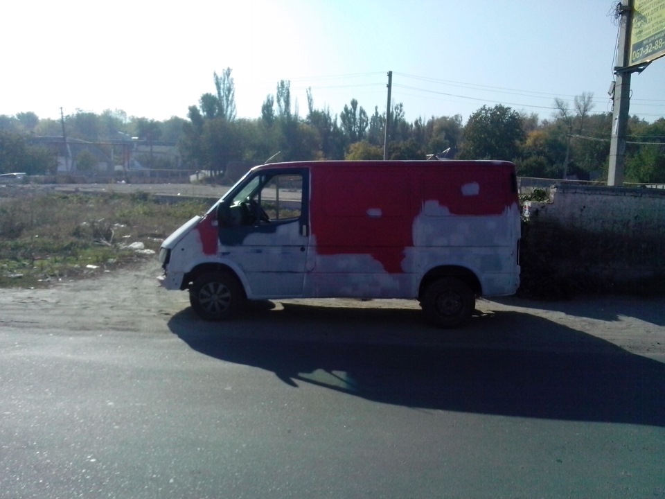 Фарбування 1