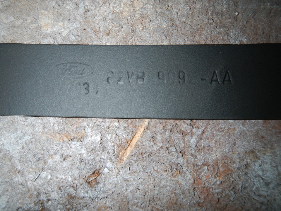 Бензин 4