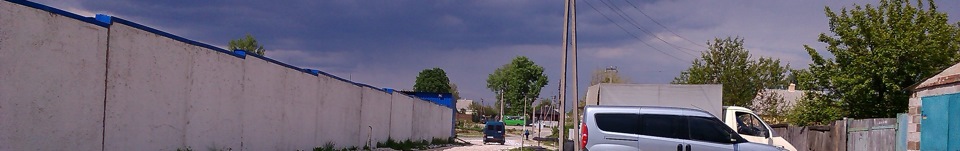 Поїхав сімейник у нову родину. 1