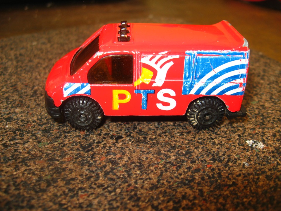 Подарунок 1