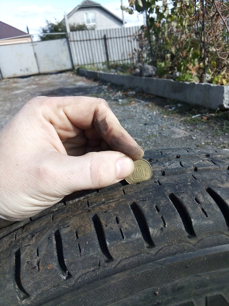 Залишилось 2