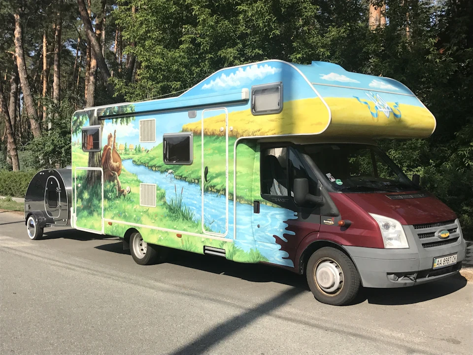 Під помідори!