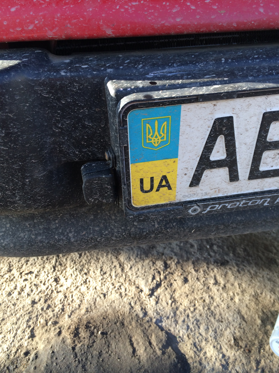 Запізнілий запис, ТО перед зимою 4