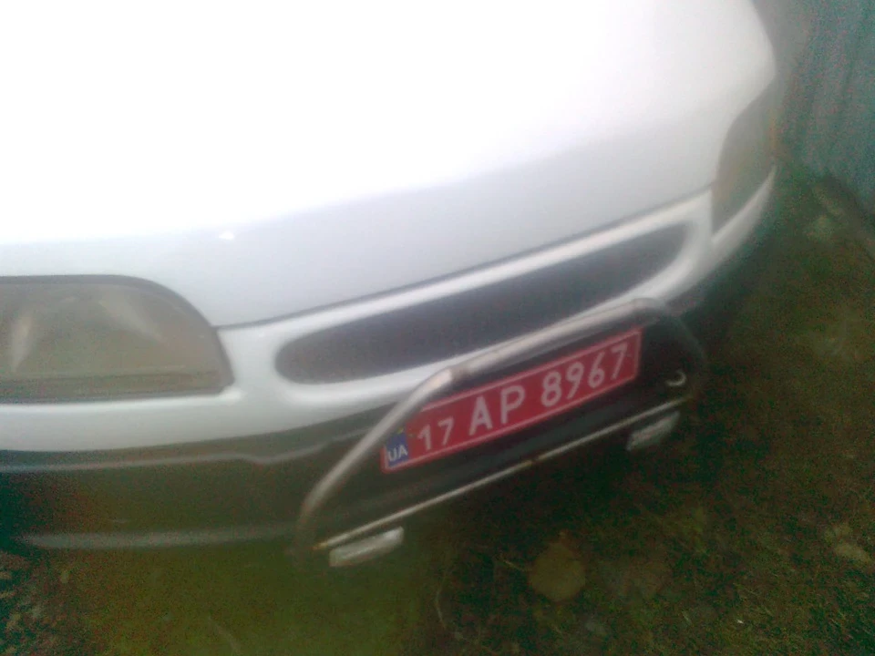 Останній запис!