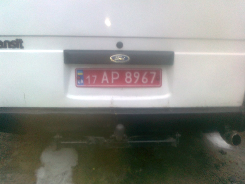 Останній запис! 2