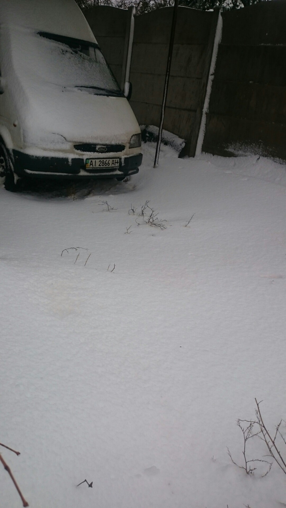 Така ось зима 3