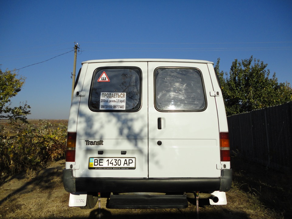 Ось таким він поїхав... 2