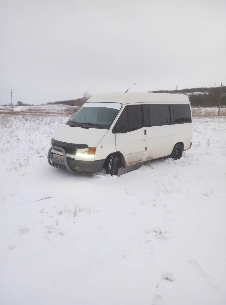 Зимові канікули. 5