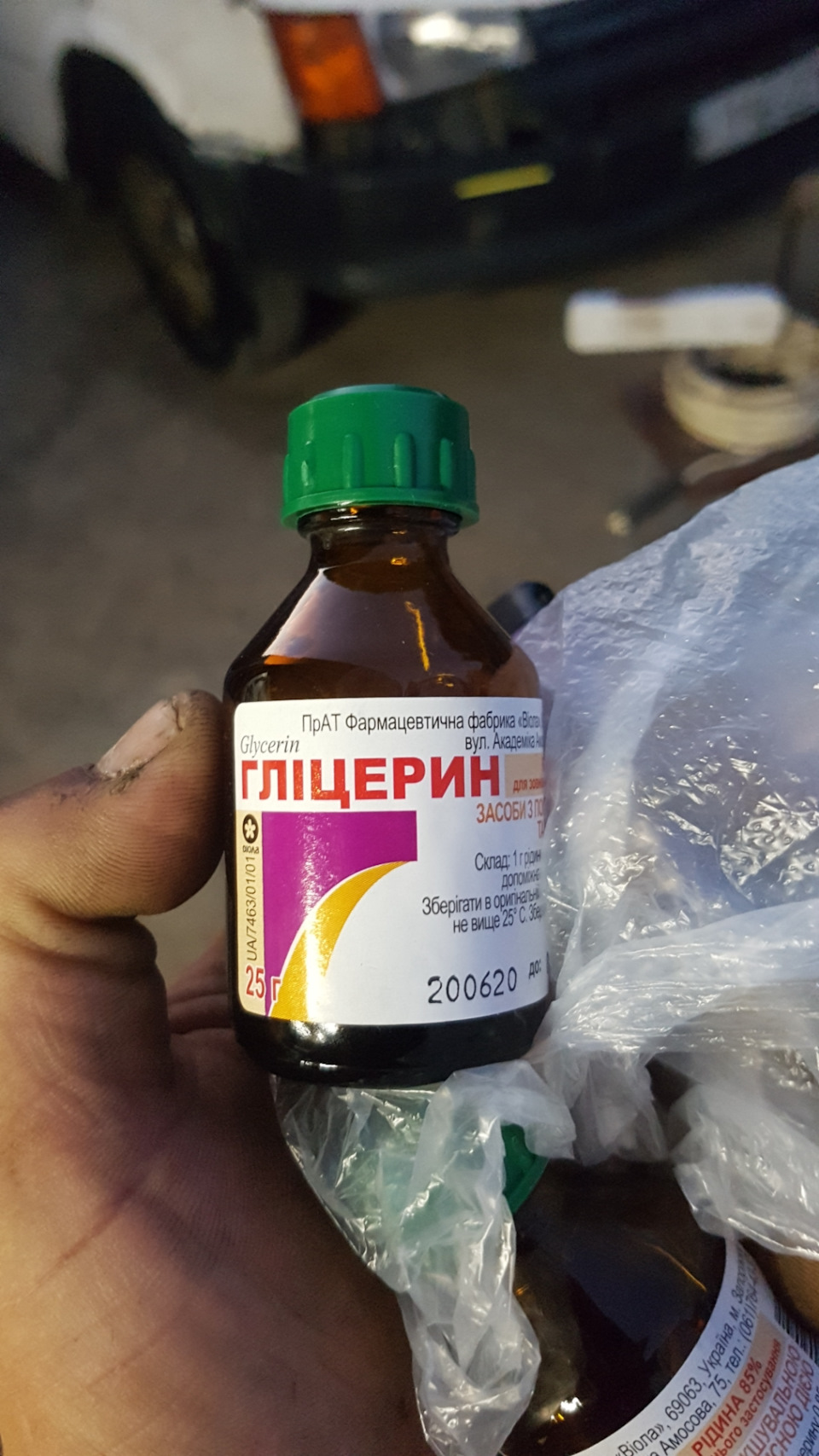 невеликі обновочки, гума, ковпачки обратки, і світла багато не буває) 3