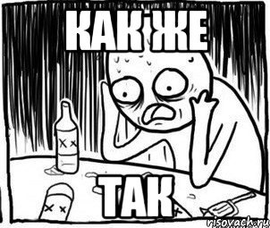 ТНВД не реагує на газальку 1