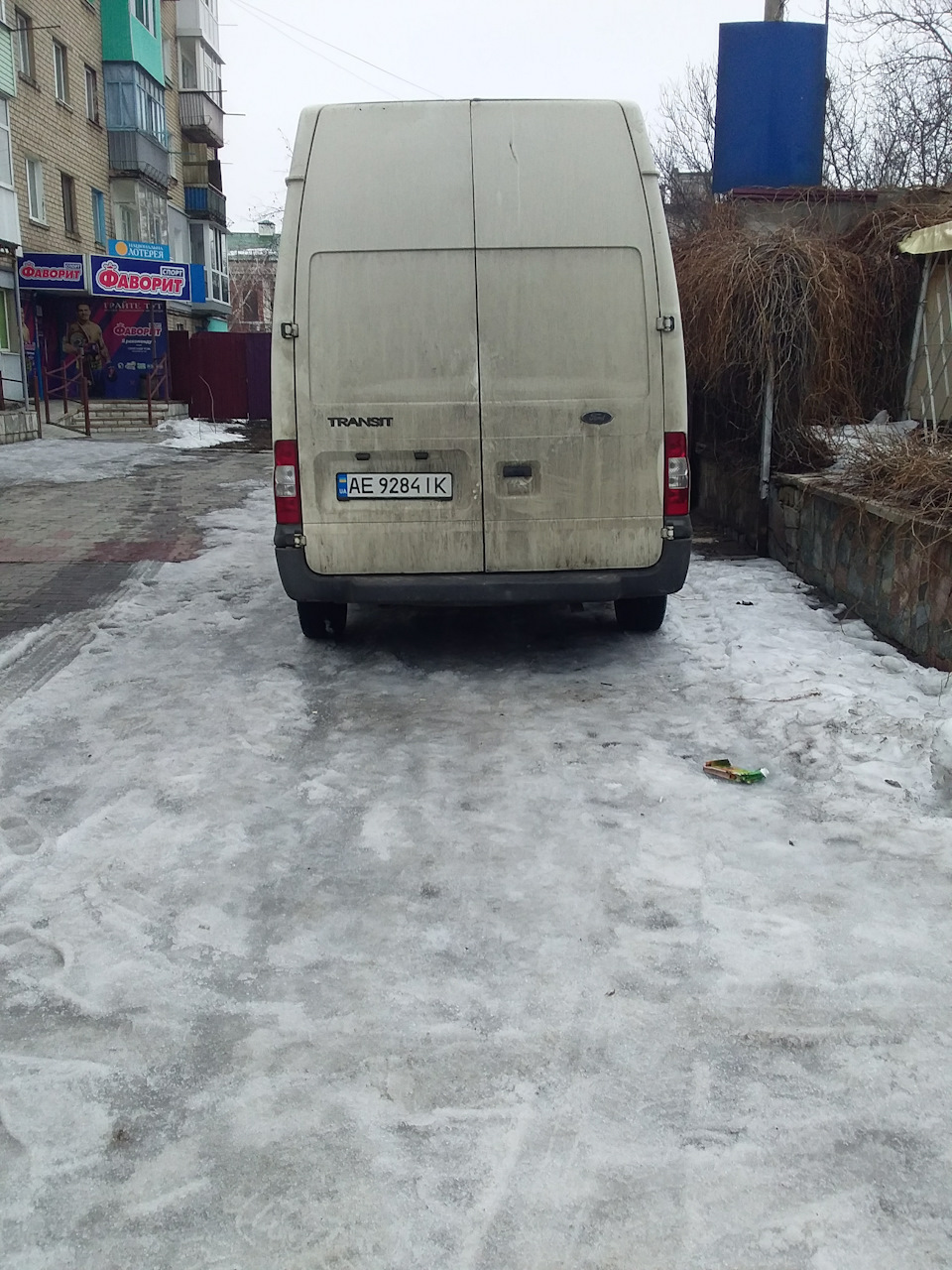 Освіжився трохи) 2