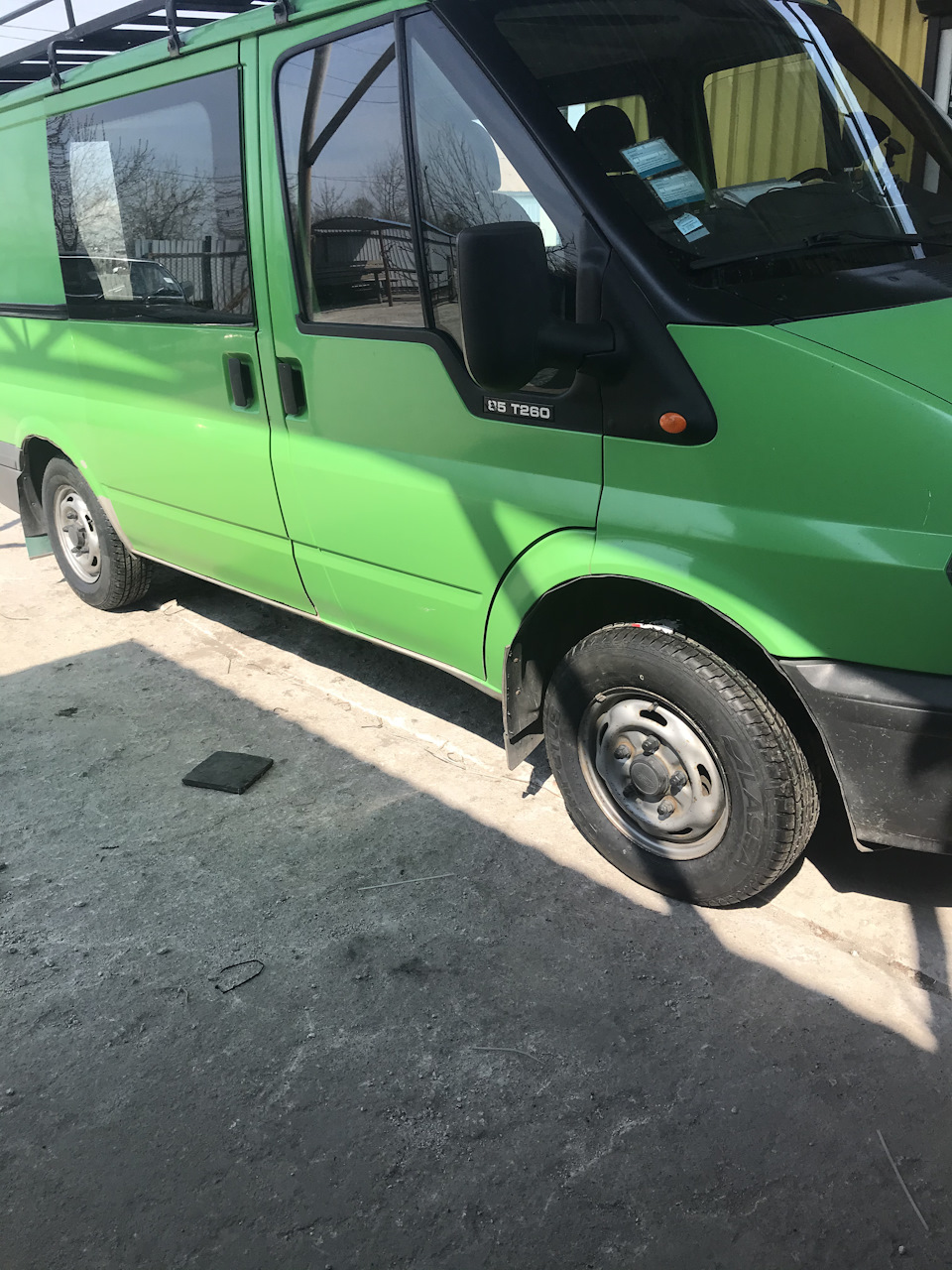 Взув літо 4