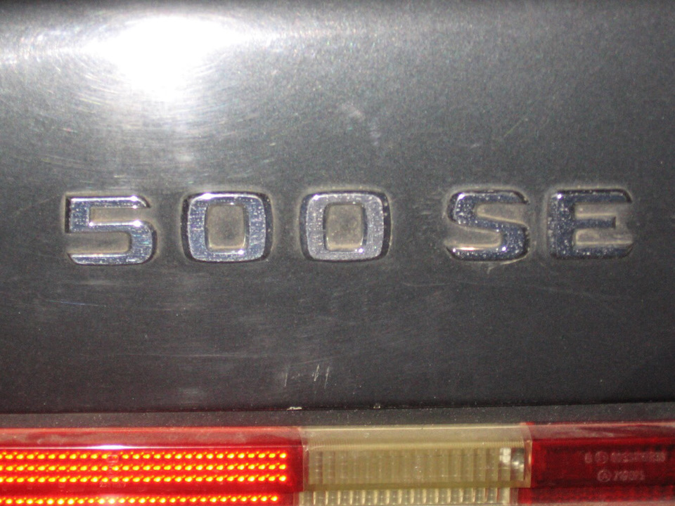 Донор 3
