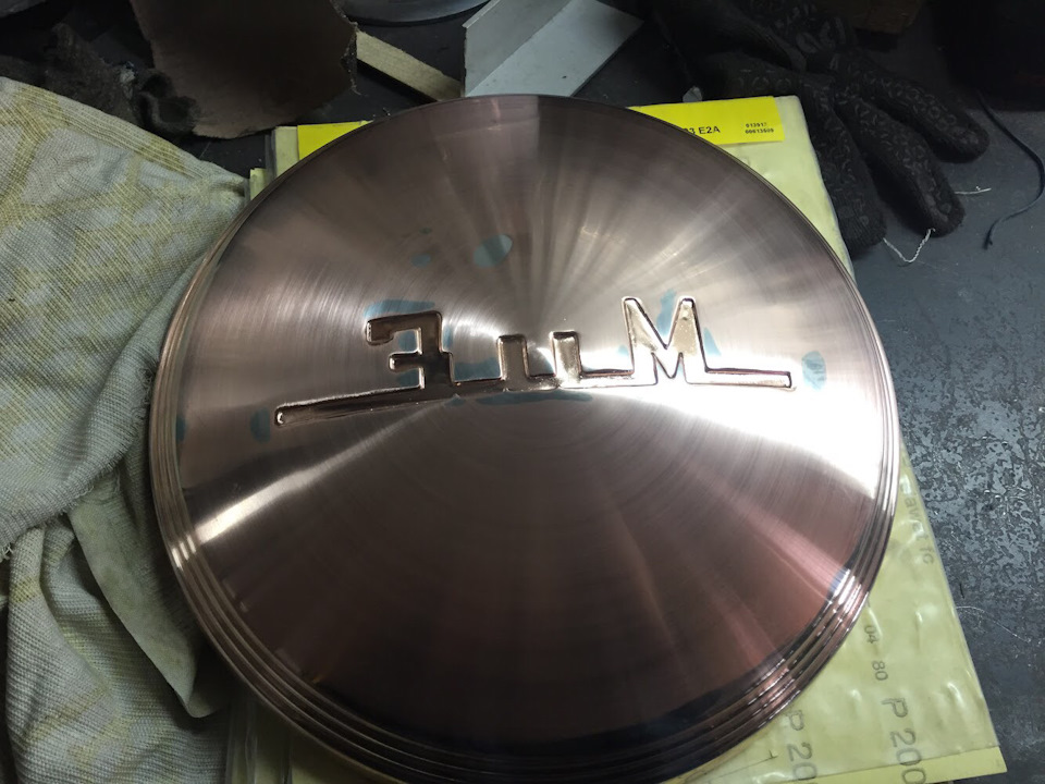 Як все було. 1 3