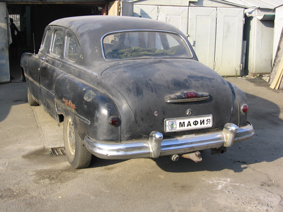 Ось такий ЗІМ був до ... 4