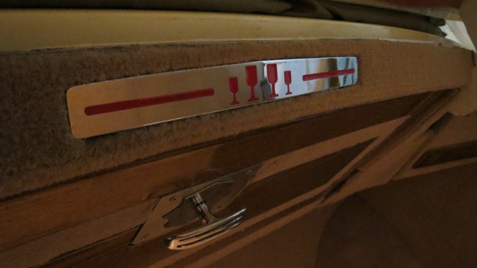 Закінчив miniBAR 3